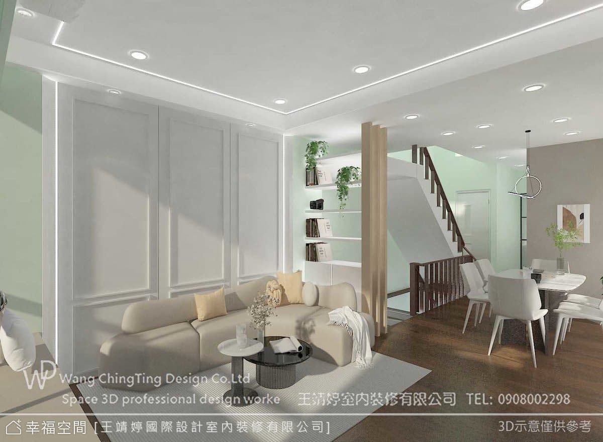 大城西班牙舊屋翻新│北歐風│48坪