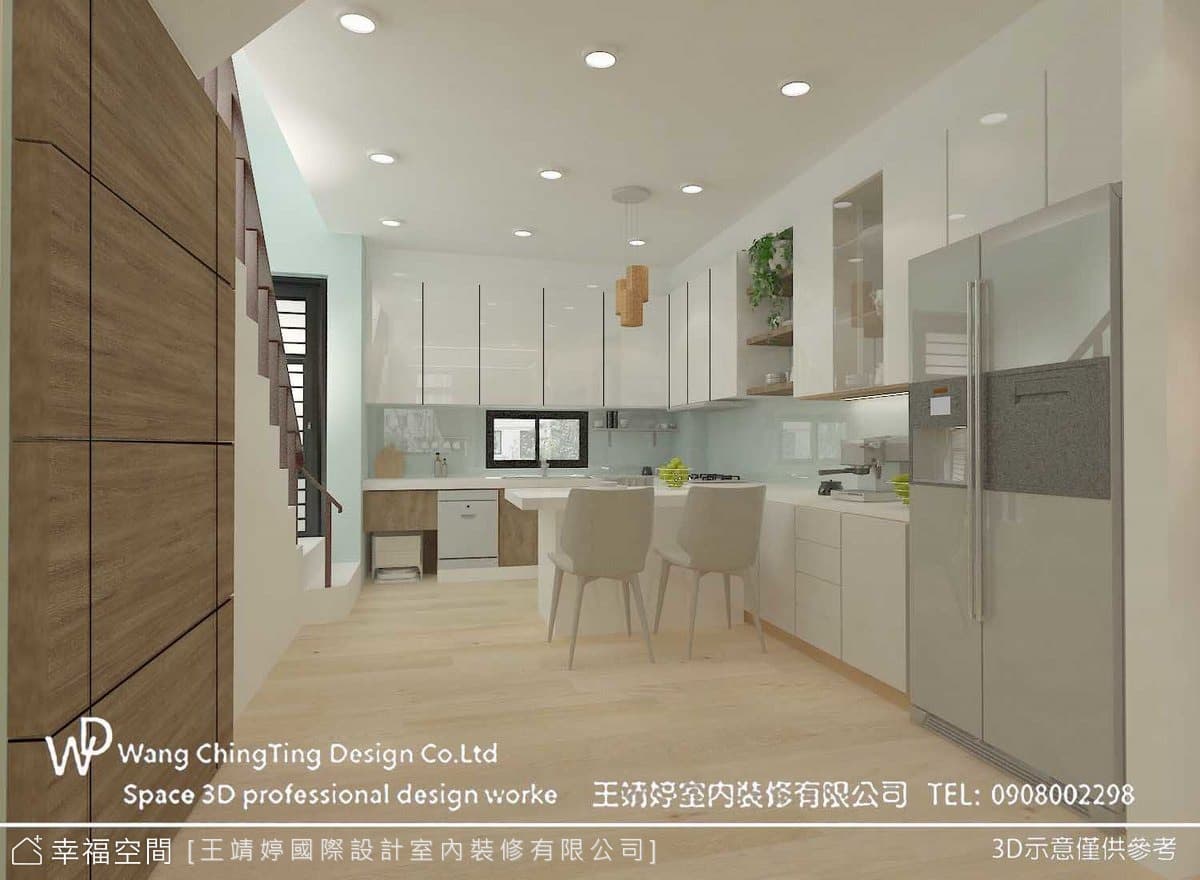大毅時代舊屋翻新｜北歐風｜48坪