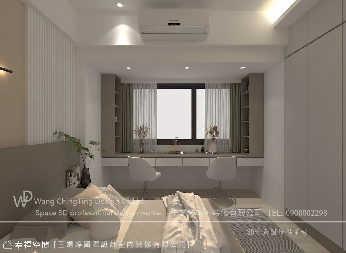 興富發恆詠王公館｜北歐風｜80坪