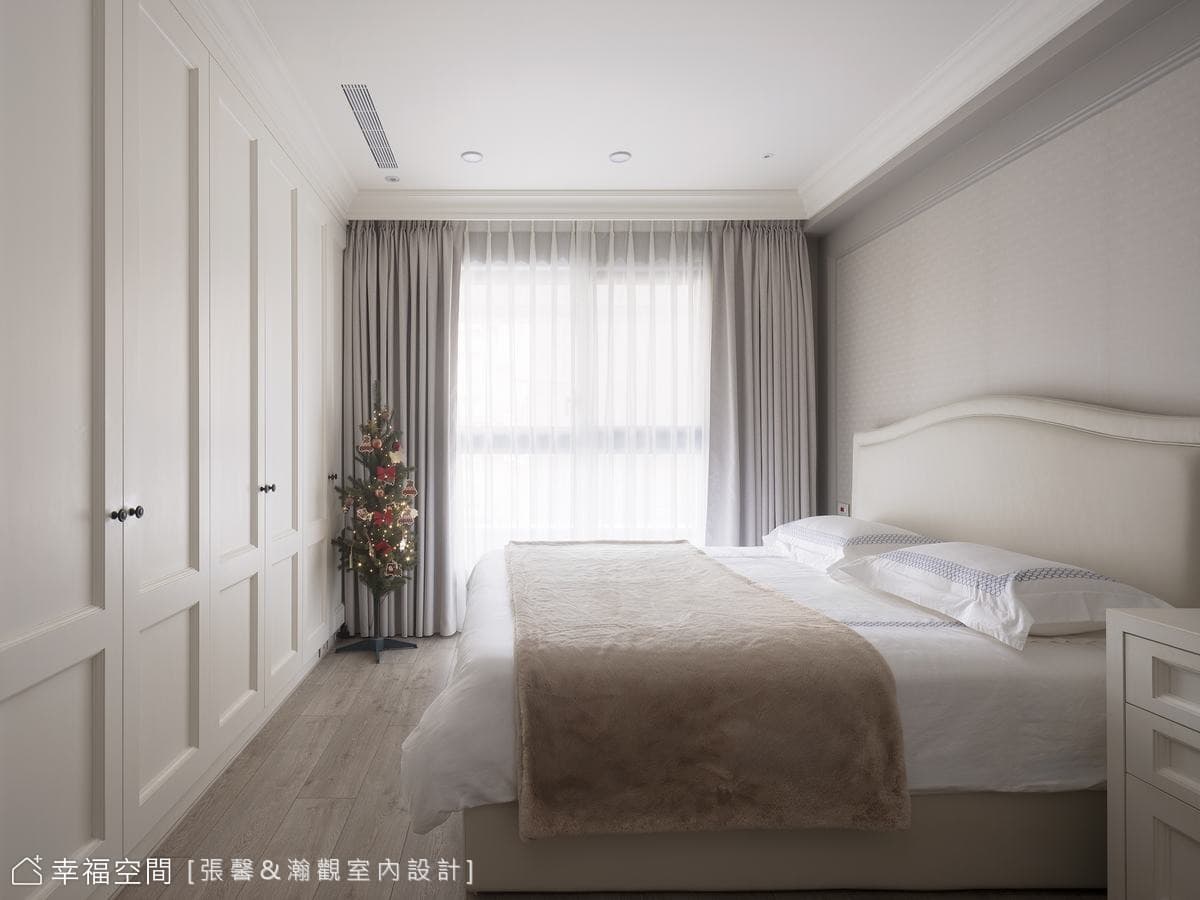 住進幸福日常｜美式風