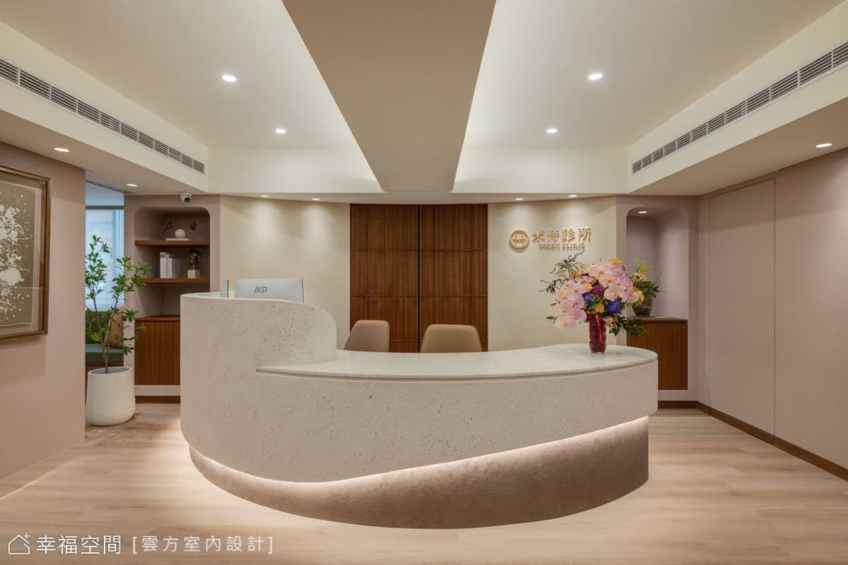 揮別冰冷印象  百坪診所體現家的溫潤自在｜現代風｜100坪