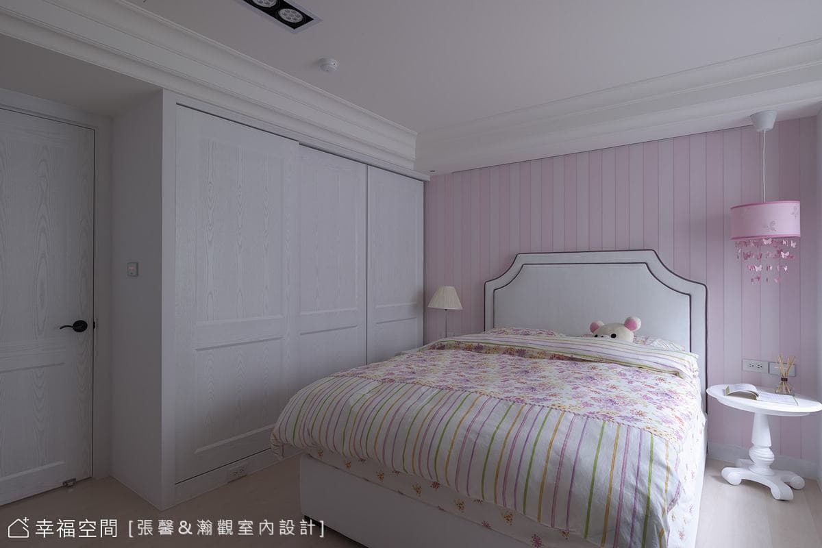 女兒房