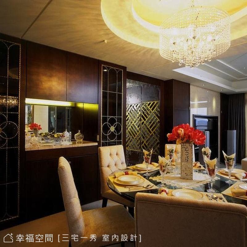 餐廳與客廳