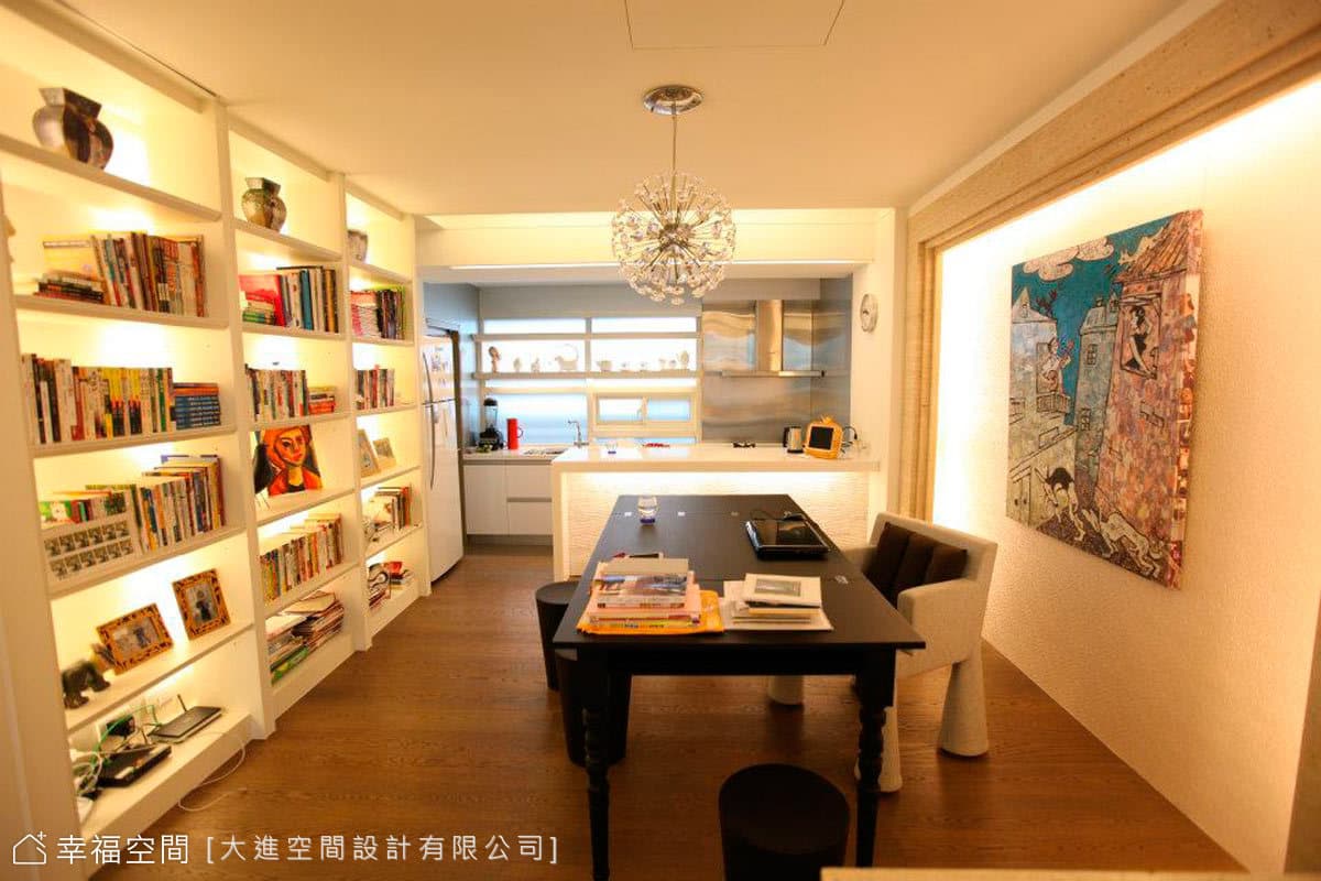 餐廳兼書房