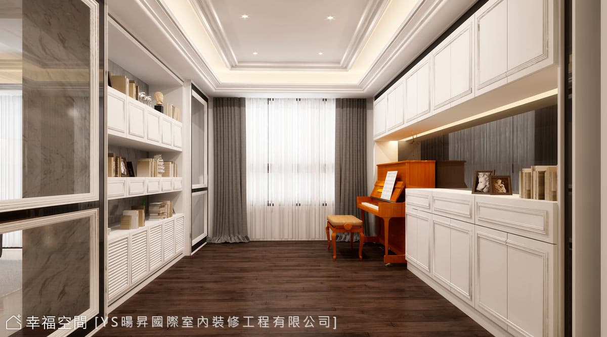 華美暘昇 現代觀點