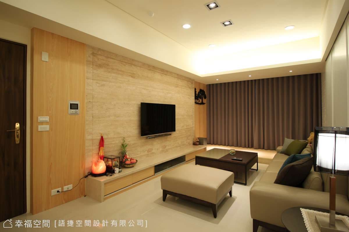 電視牆
