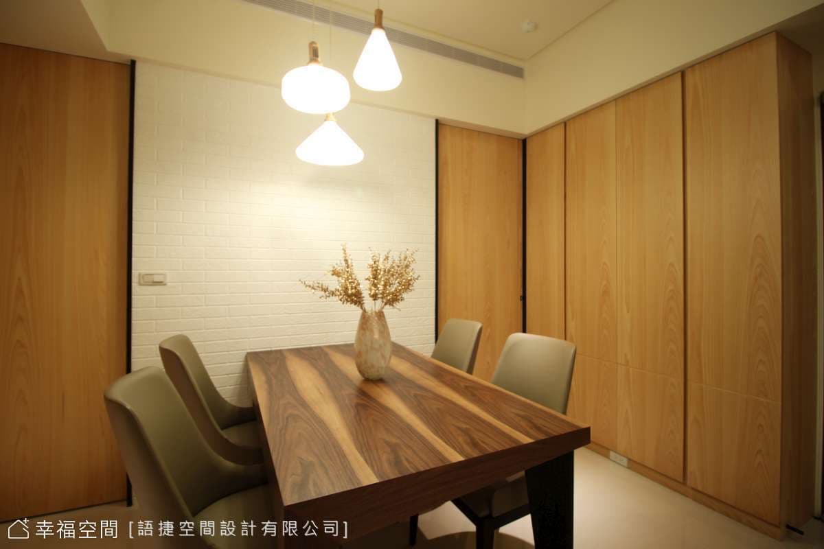 餐廳