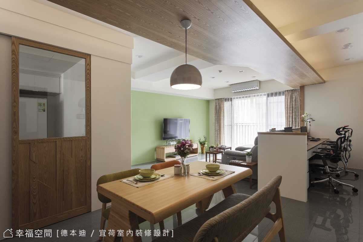 餐廳與廚房