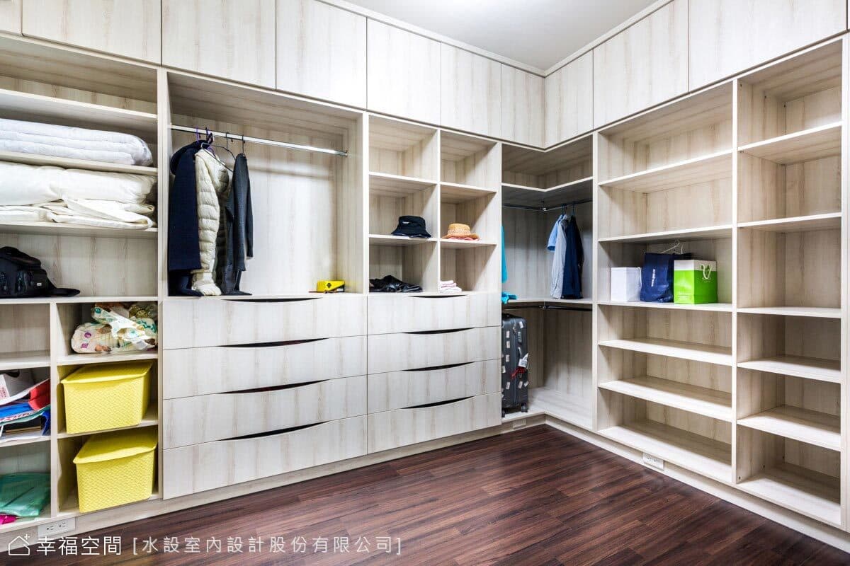 收納機能