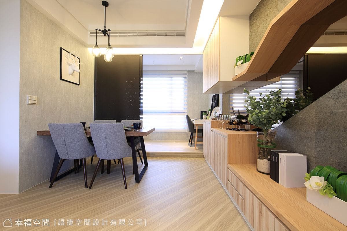 餐廳