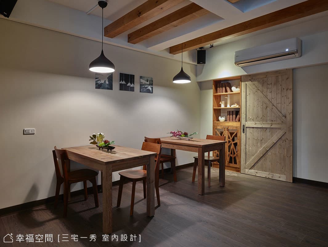 鄉村田園感