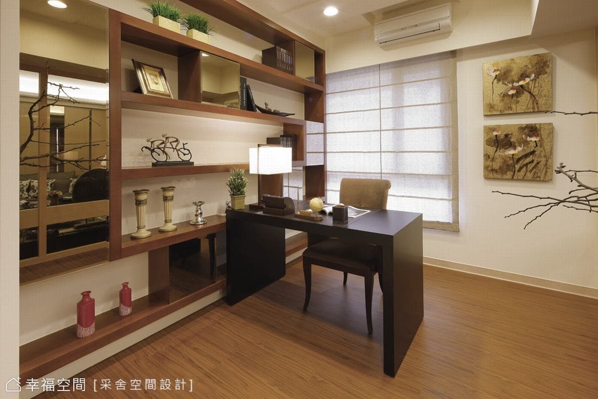 書房
