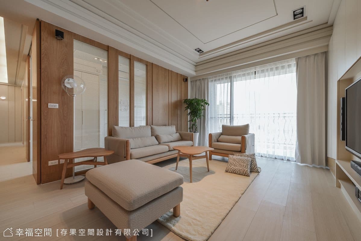 客廳