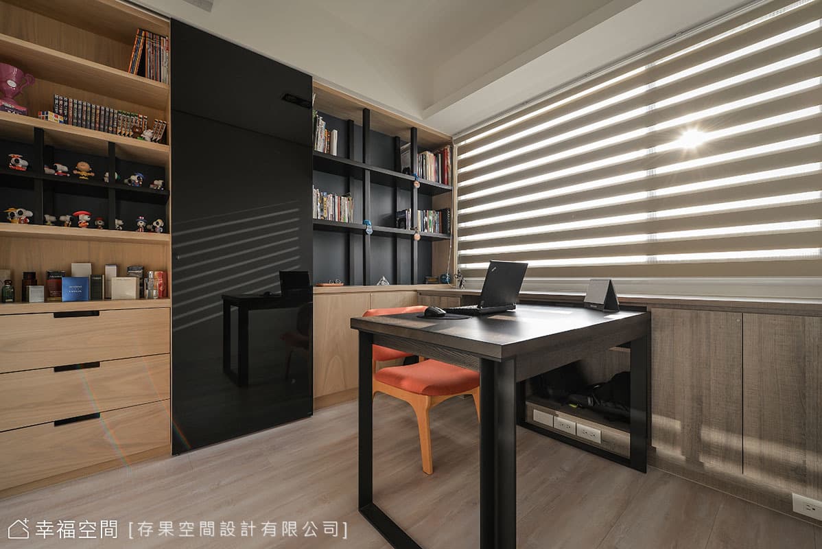 書房機能