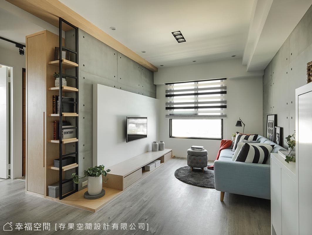 客廳