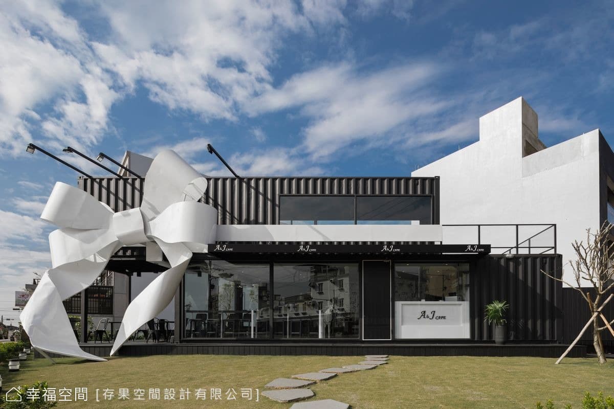 A&J CAFÉ