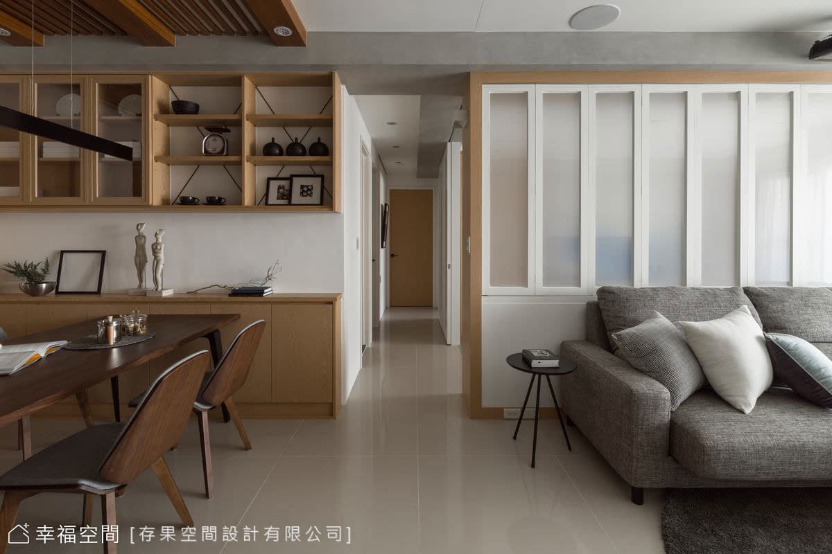 對稱設計