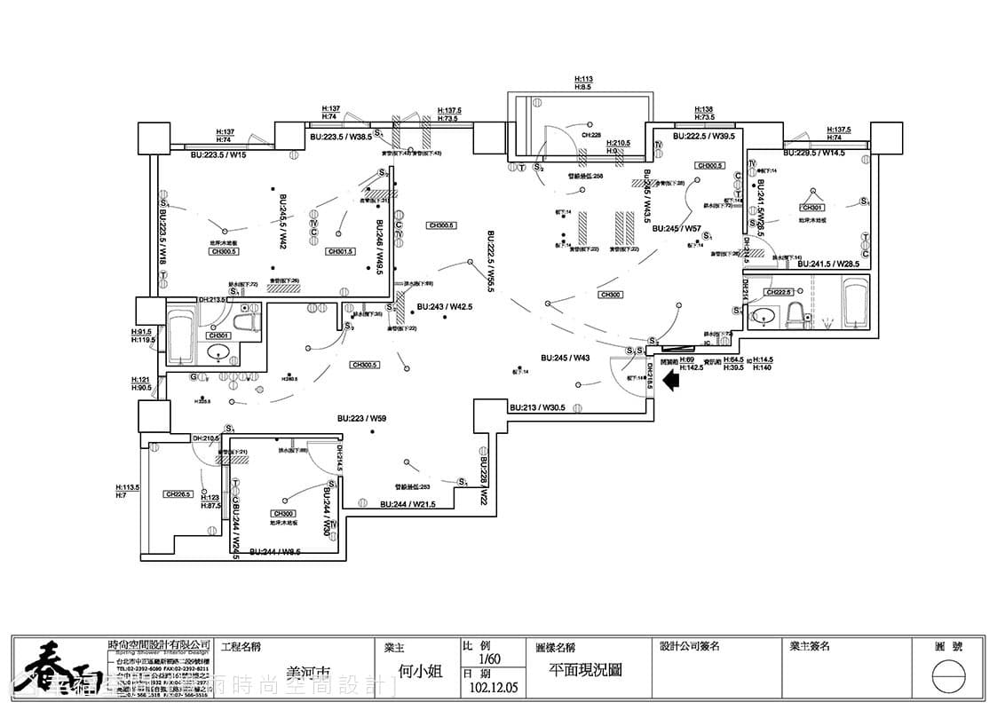 Before