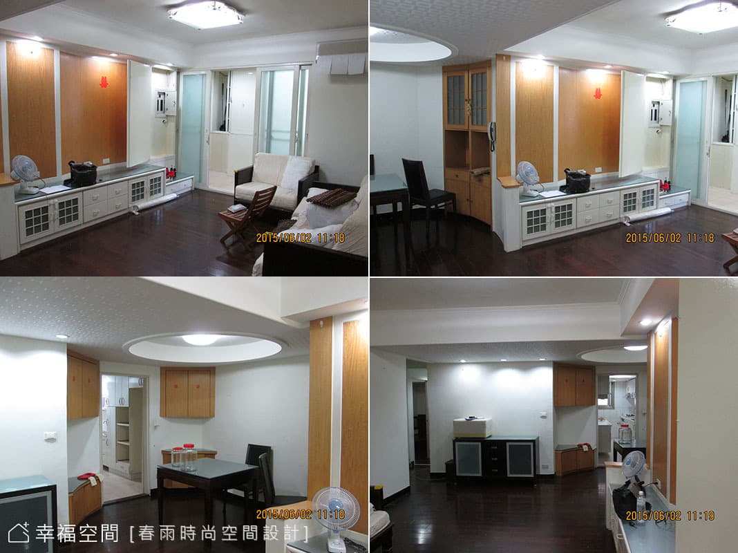 原始屋況
