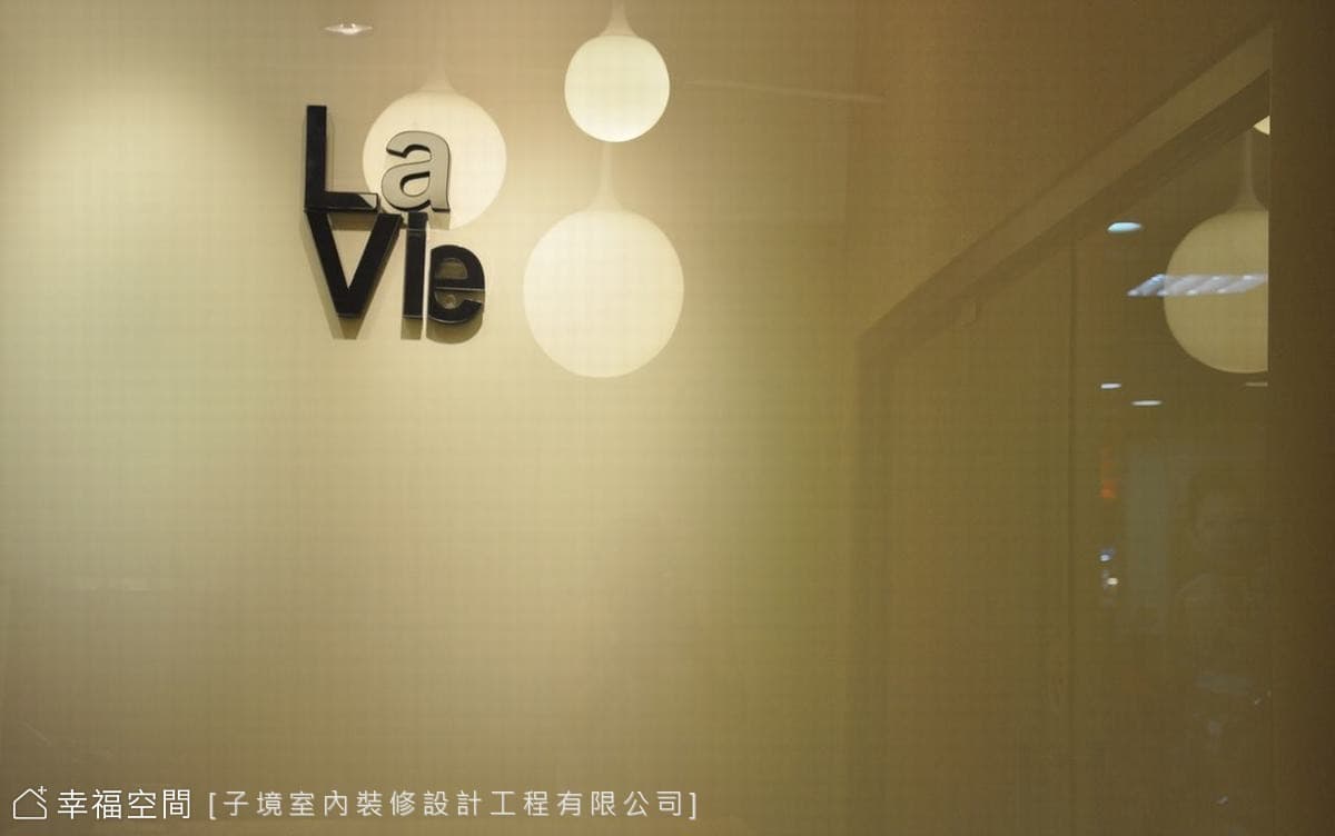 形象商標