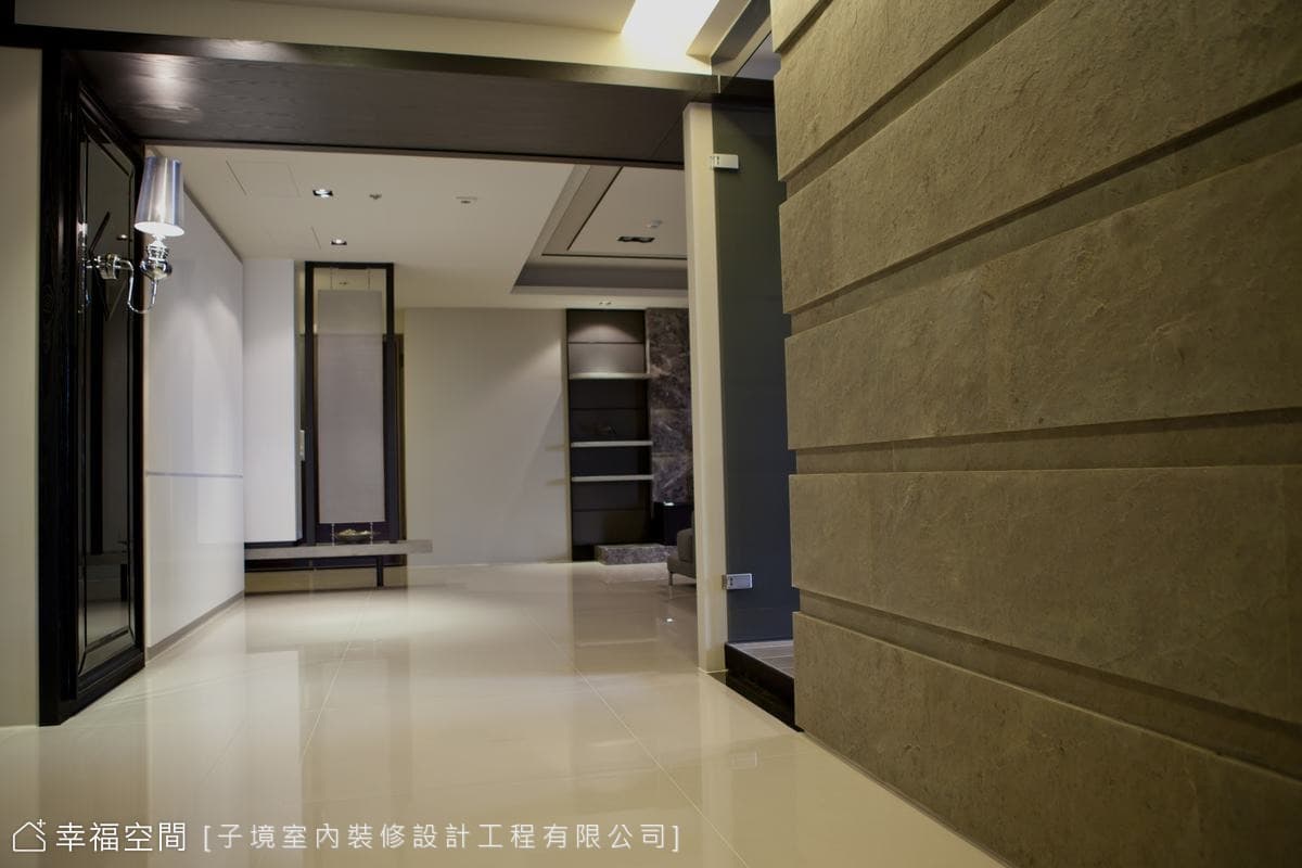 公領域