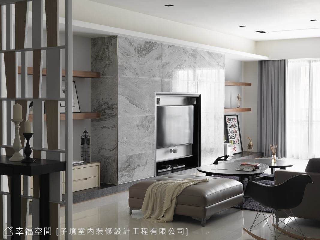 電視主牆
