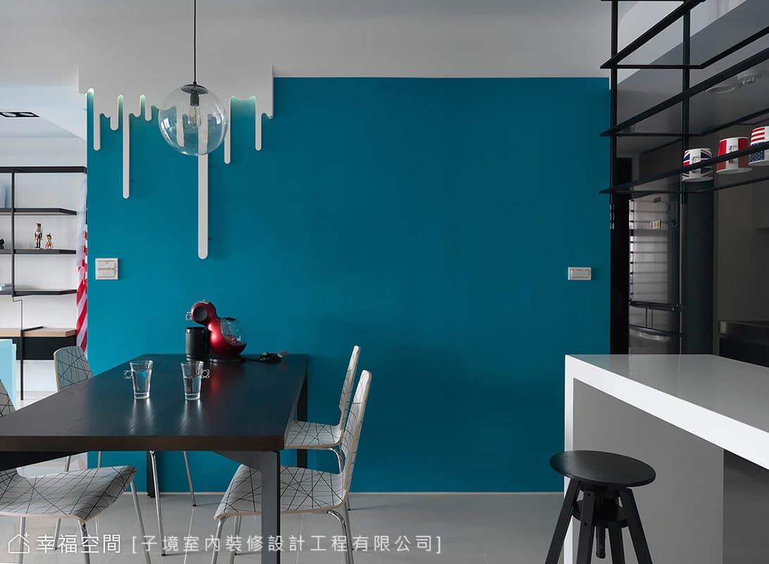 鮮明跳色