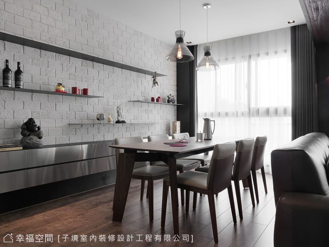 異材質手法