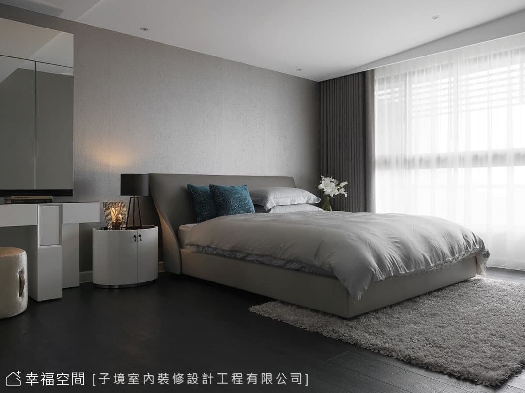 主臥