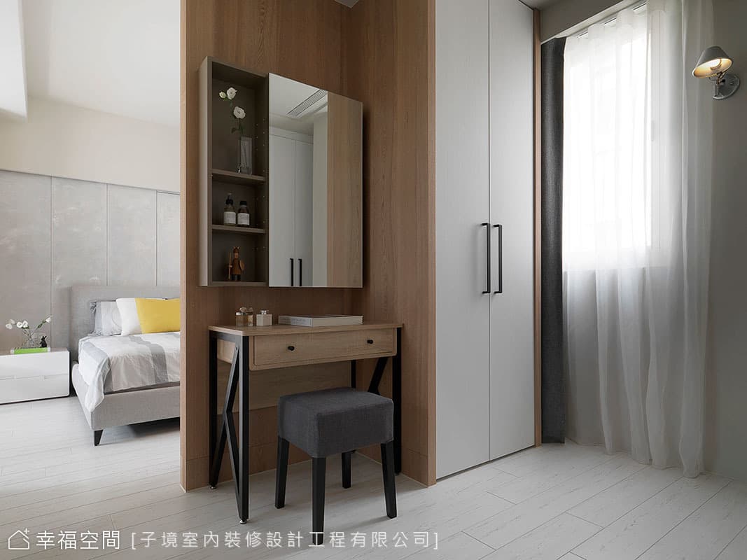 彰化 吳公館