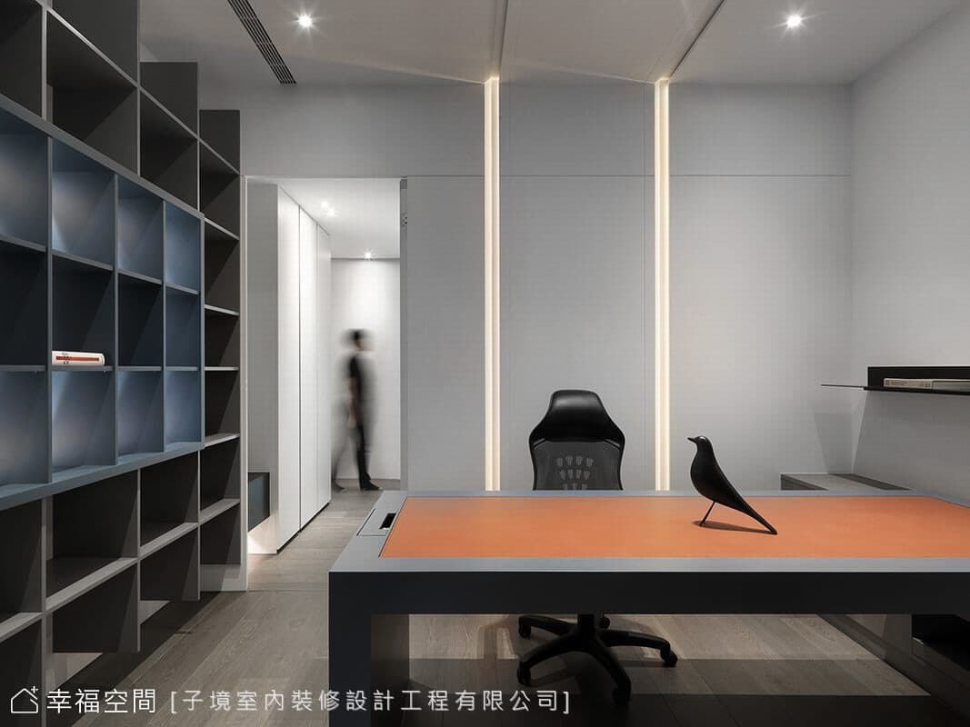 書房