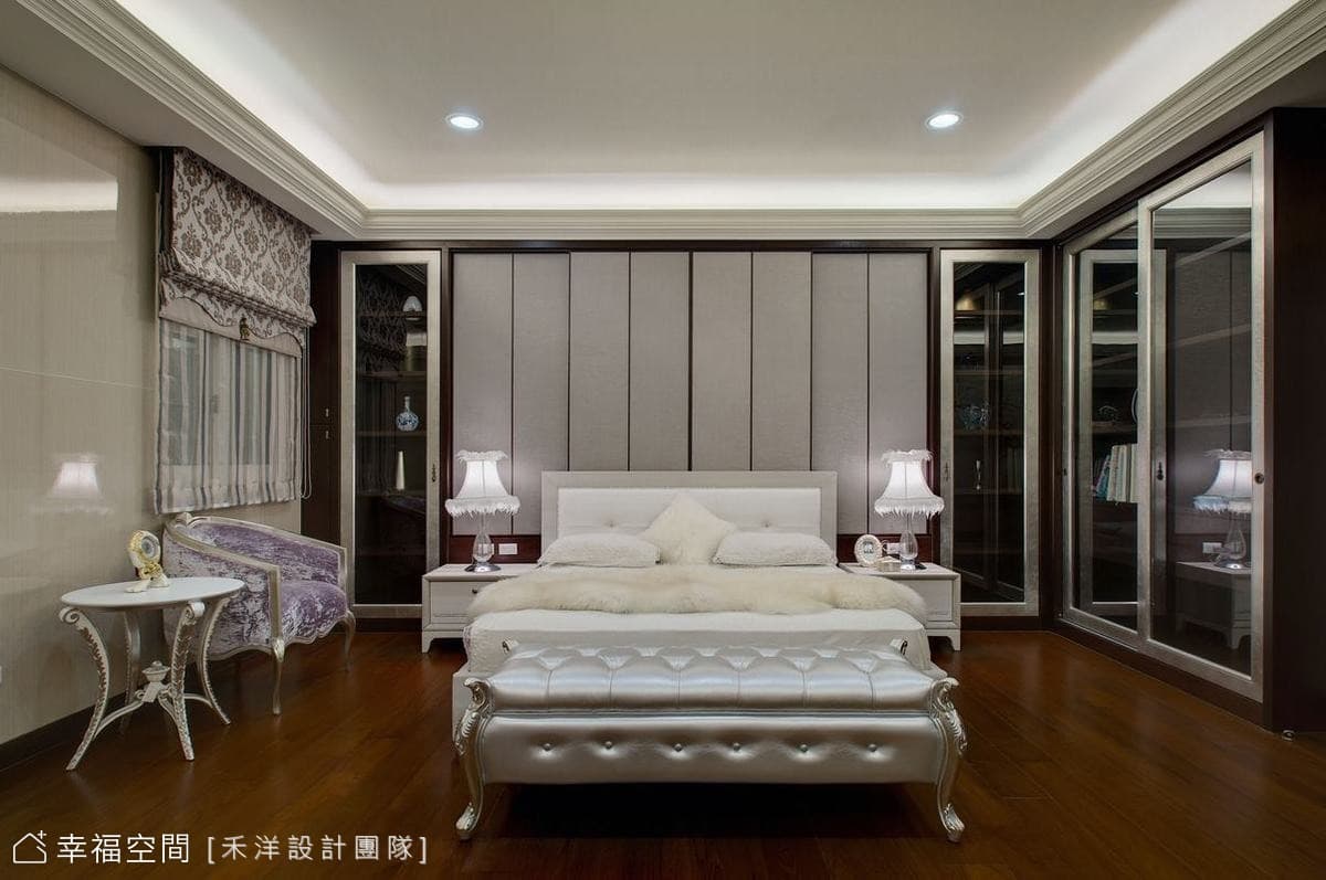 主臥房