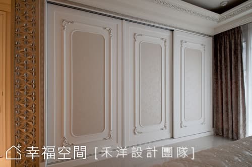 主臥收納