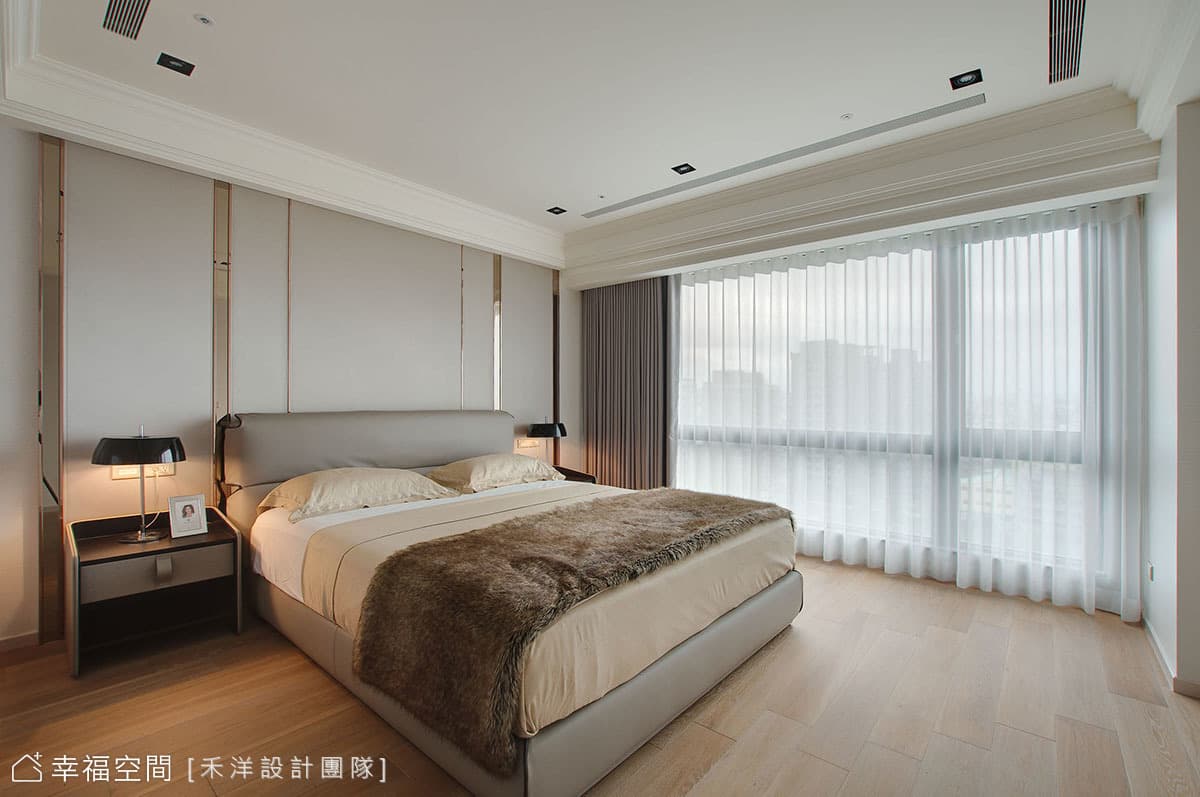 主臥