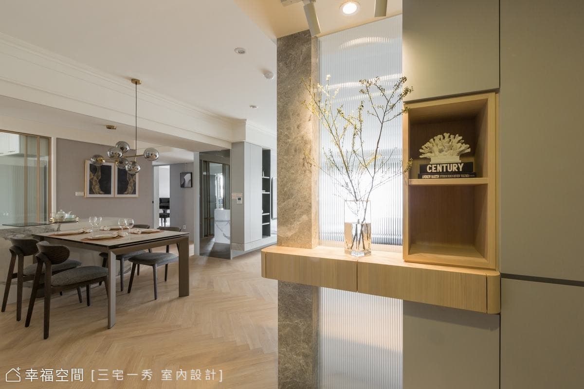 精華地段36年老宅 單身雅痞現代風│45坪