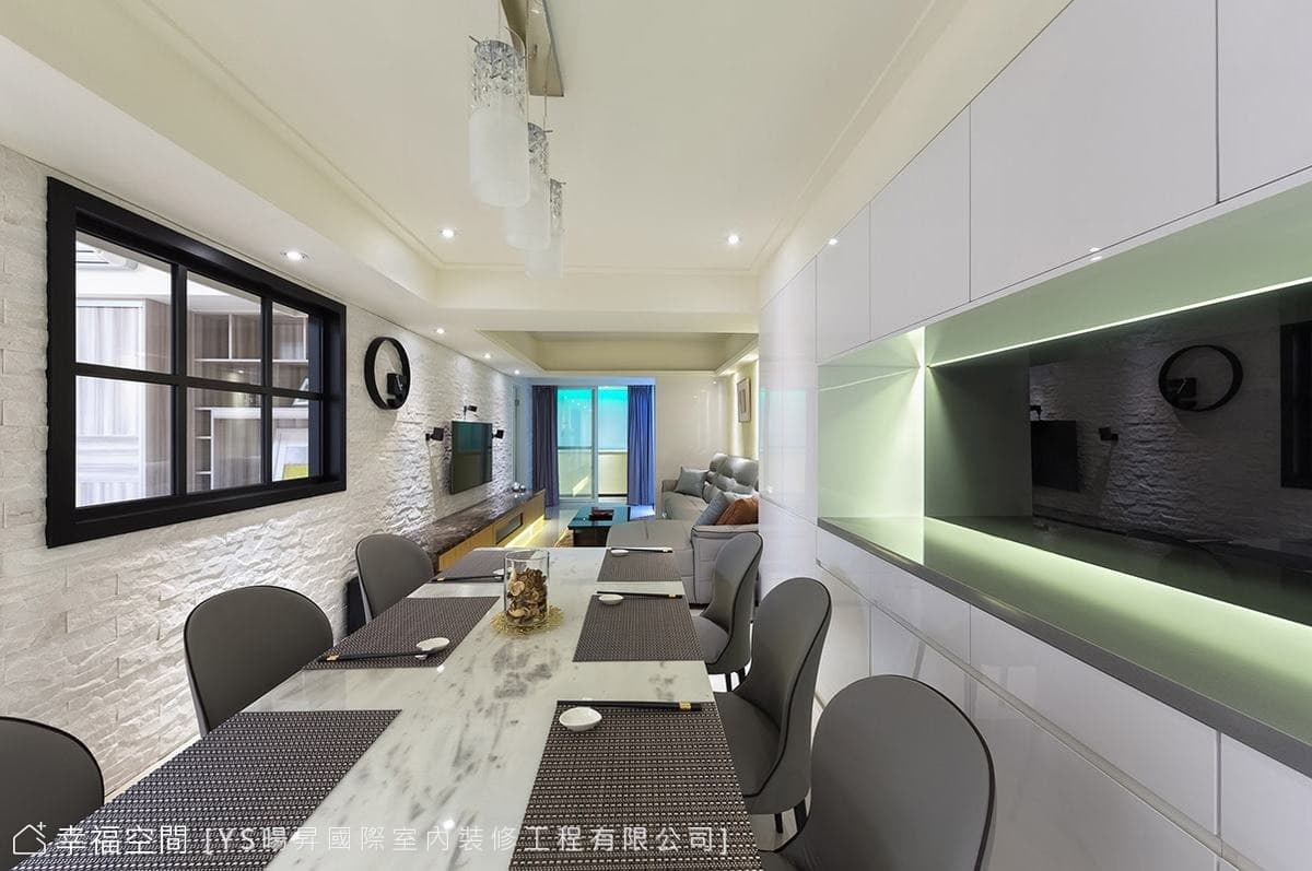 餐廳