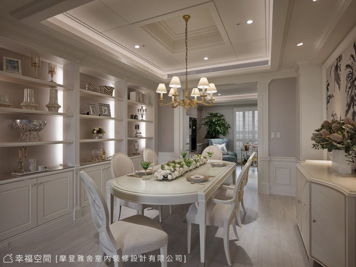 走出韓劇名媛 上流社會美式輕奢宅
