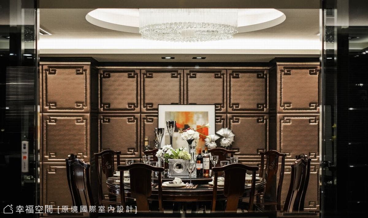 餐廳