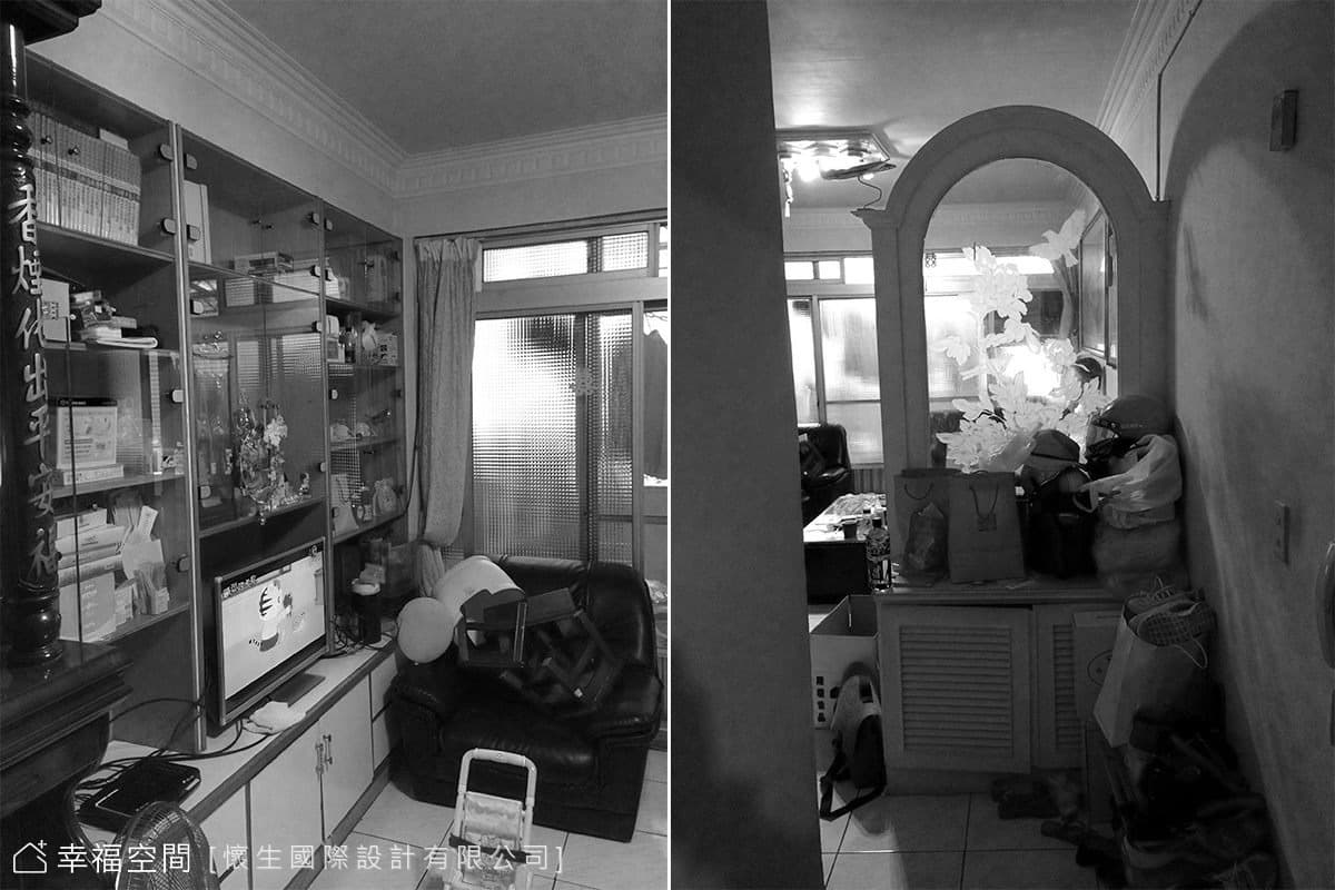 原始屋況