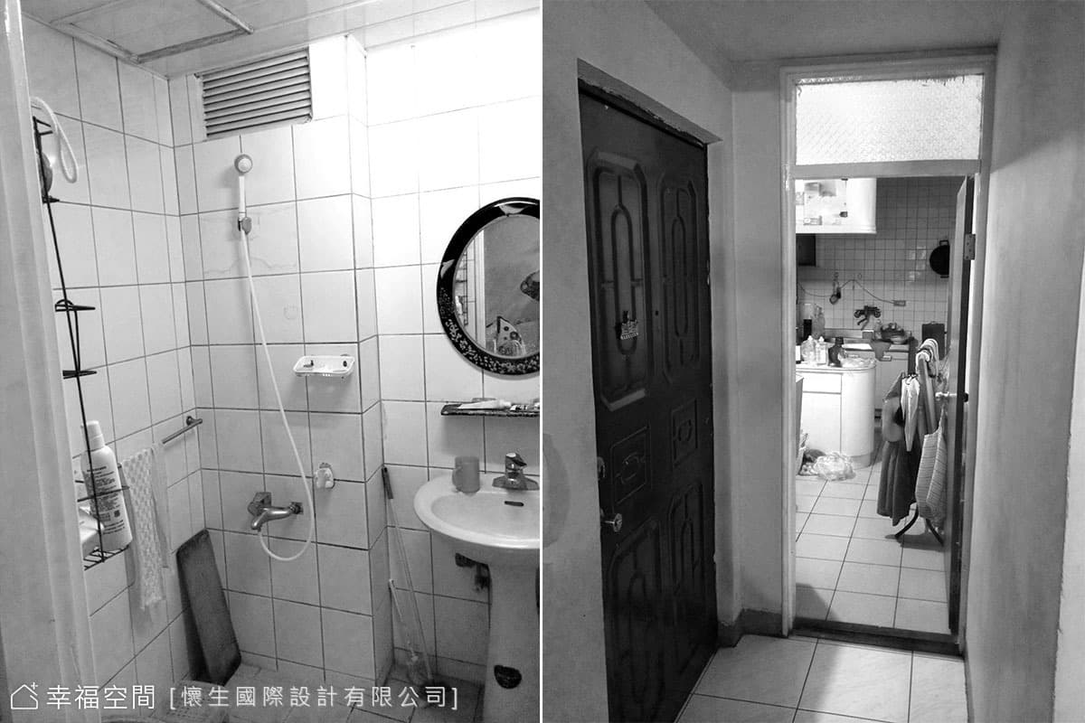 原始屋況