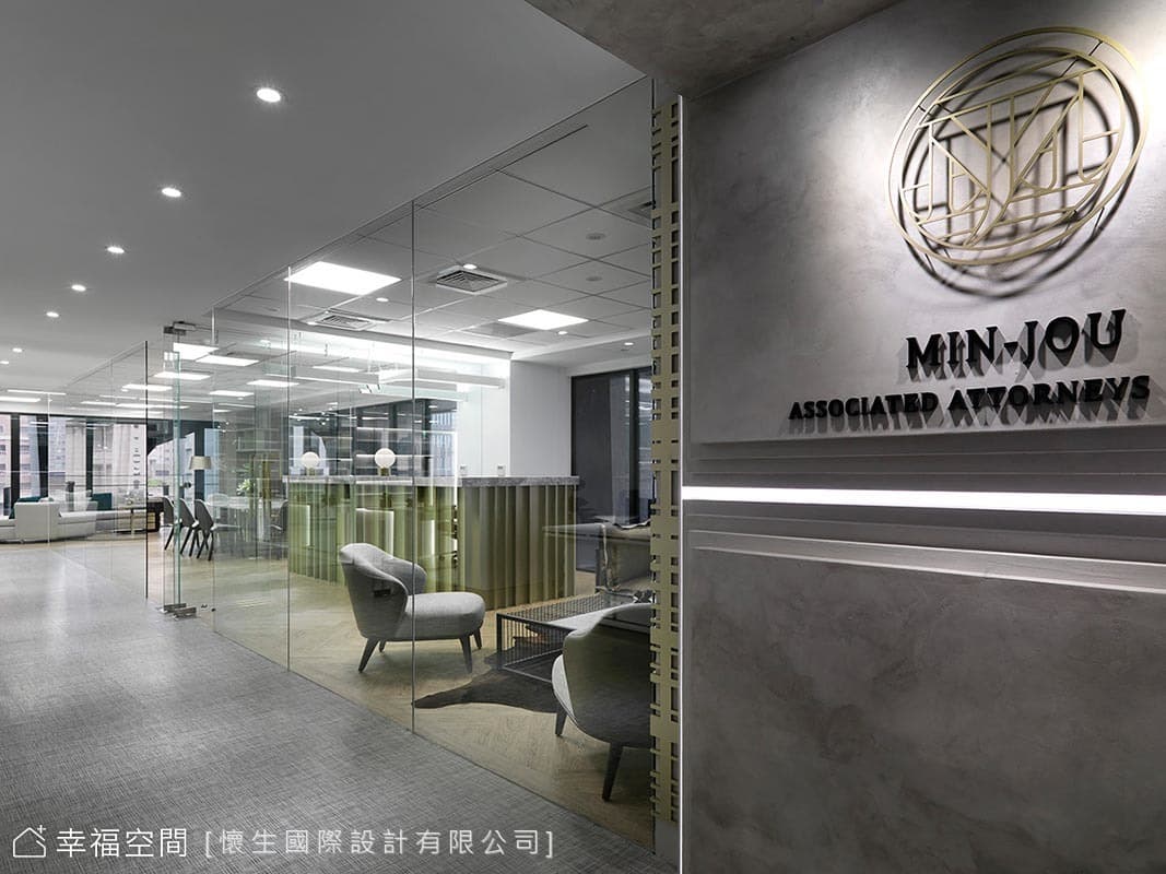 企業Logo