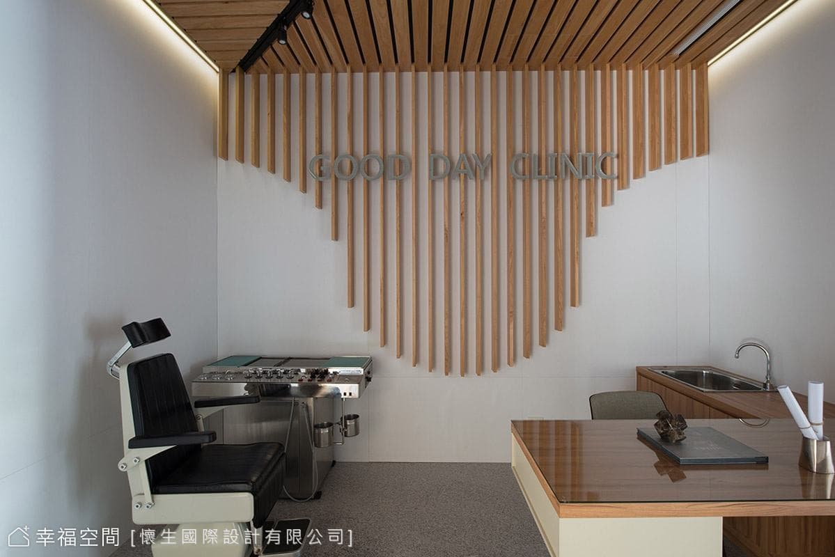 31.南崁-日康診所-100坪-商空診所-北歐風(下)