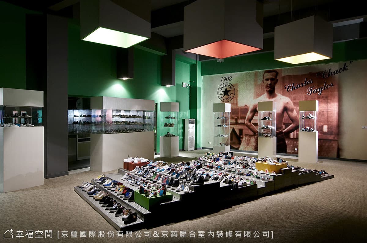 樣品展示廳A
