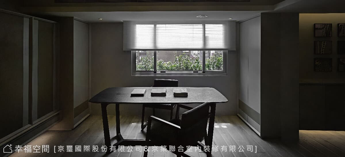 內外互動