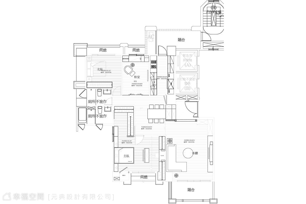 平面圖