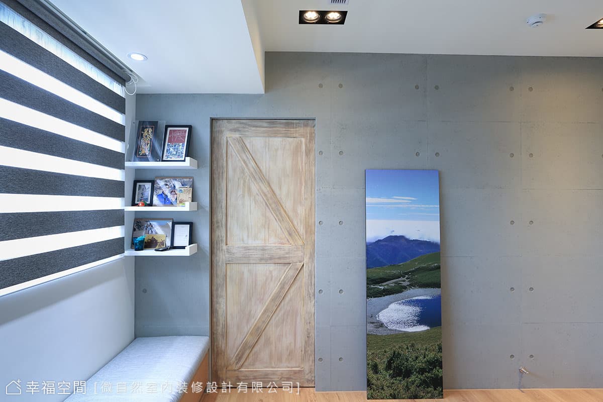 主臥動線
