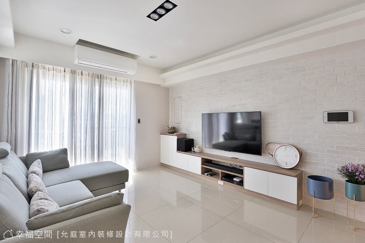 輕吟法式 微甜家居時光