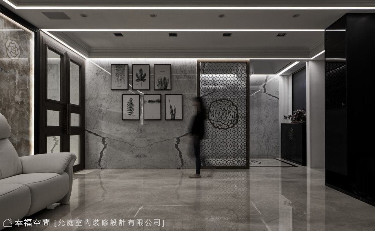 形塑氣質