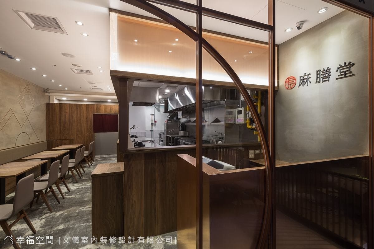麻膳堂-舊宗店│東方風│20坪