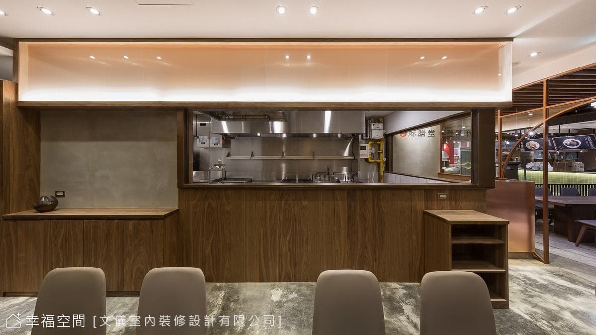 麻膳堂-舊宗店│東方風│20坪
